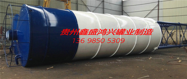 水惔|? width=